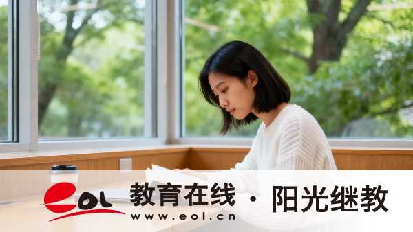 2026年四川省成人高考有加分政策嗎？報名系統在哪里？