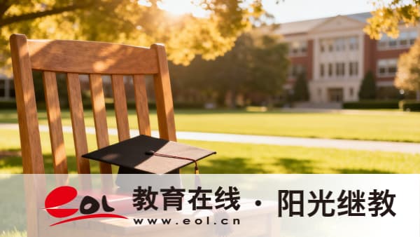 貴州自考英語有什么備考技巧?如何加快畢業速度? 貴州自考英語有什么備考技巧?如何加快畢業速度?