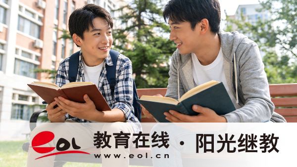 沒高中畢業證能參加山東成人高考嗎?報名條件是什么? 沒高中畢業證能參加山東成人高考嗎?報名條件是什么?