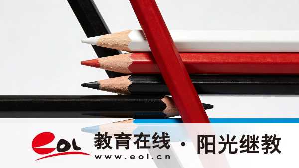 江蘇自考報名官網是什么？報考后有哪些注意事項？