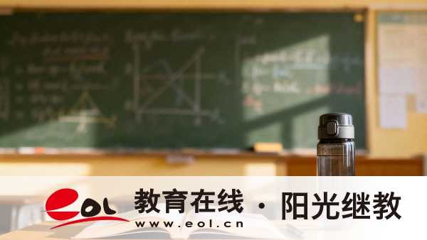 報名江西成人高考需要多少錢？在職參加有用嗎？