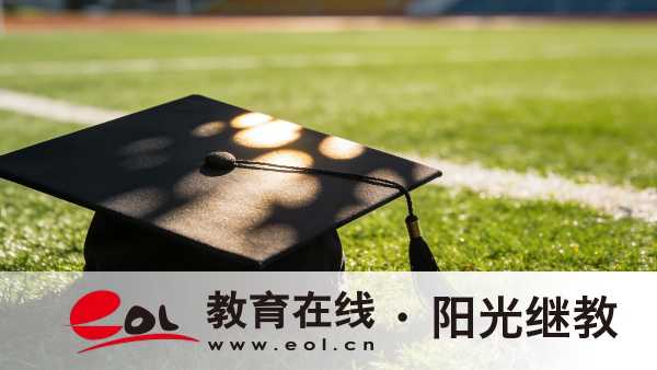 海南成人高考成績要達到多少能過線？在職考生怎么復習？