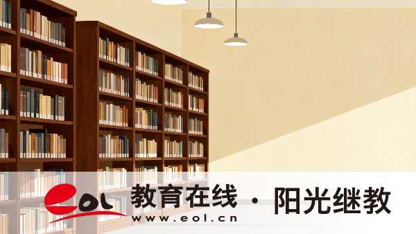 山西成人高考去哪里報名？條件有哪些？