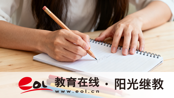 湖北自考報名進不去怎么辦?一年考幾次? 湖北自考報名進不去怎么辦?一年考幾次?