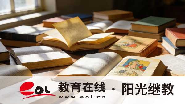 浙江自考網上報名時間是幾月？怎么提高學習效率？