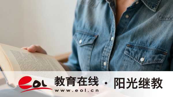 初中生怎么報考重慶自考？報名網址是什么？