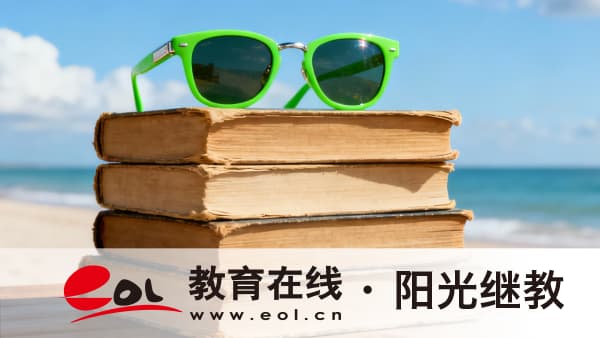 2026年廣東自學考試怎么報名？有哪些注意事項？