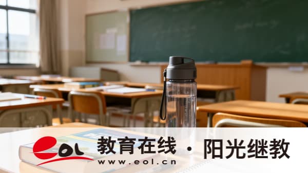 河北自考學歷國家承認嗎？畢業證書什么時候能獲得？