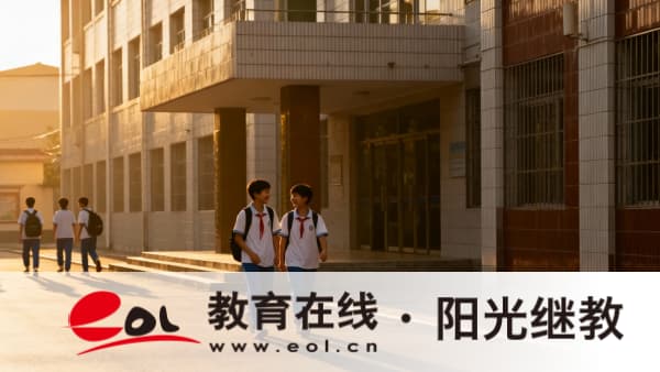 2026年廣西自考報名流程有哪些?報名本科要不要報班學習? 2026年廣西自考報名流程有哪些?報名本科要不要報班學習?