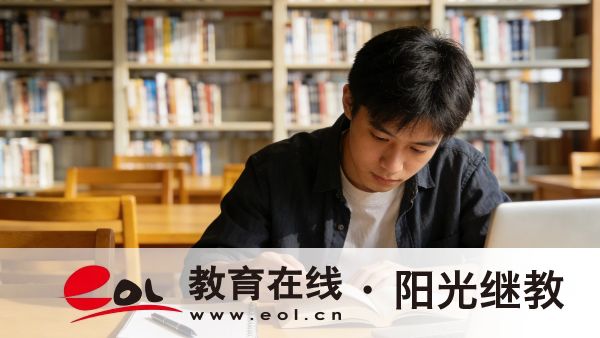 2026年重慶自考考試前需要注意些什么？考前該怎么沖刺復習？