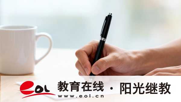 廣東茂名市成人高考有哪些優勢？一年考幾次？