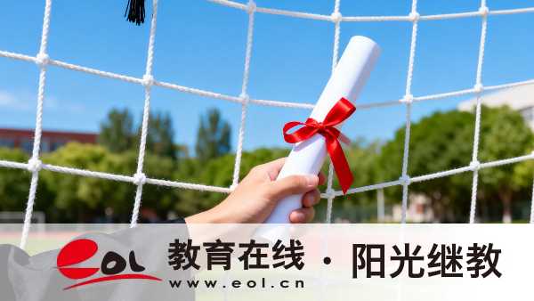 2026重慶成人高考報名專業類別有哪些？專業怎么選擇？