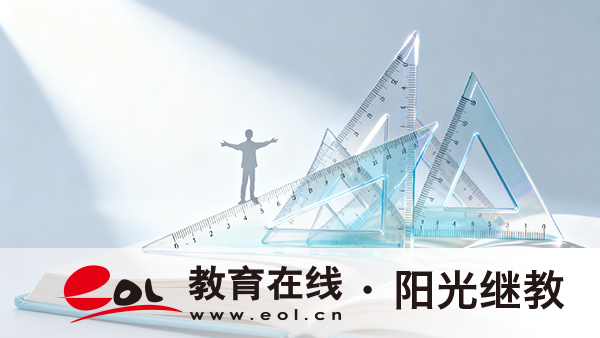 上海自考本科新人報名流程是什么？需要讀幾年？