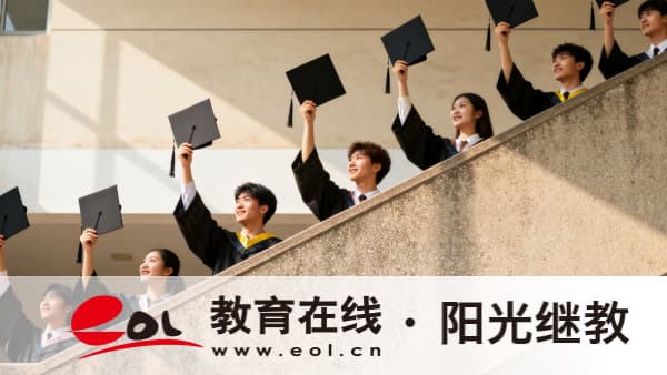 廣東廣州成人高考報名入口在哪里？流程是什么？