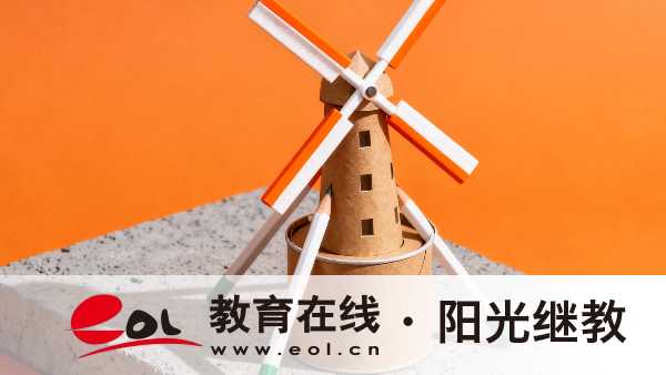 陜西成人高考什么時候畢業？畢業了是什么學歷？