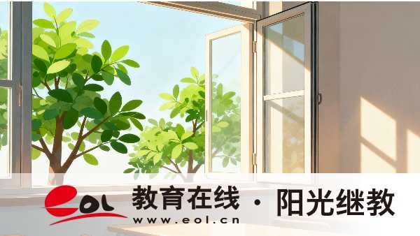 2026年湖北省自考報名入口在哪里？流程是什么？