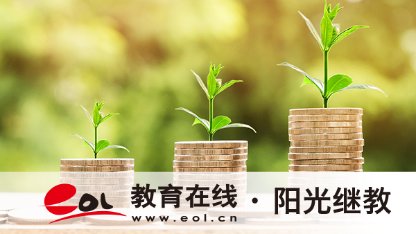 2026年江蘇成人高考可以報名專業有什么？如何選擇呢？