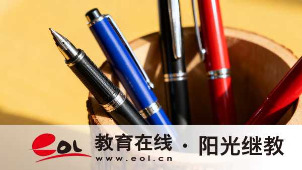 河南成人高考哪些人群適合報考？要了解哪些信息？