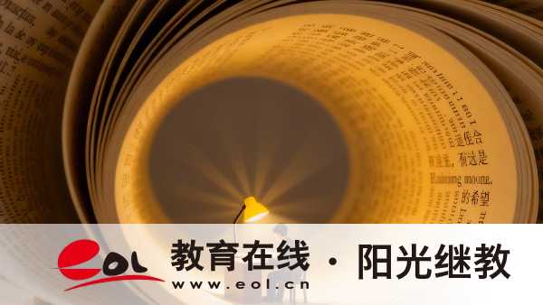 初中沒畢業能否參加江西自考？該如何學習專業課程？