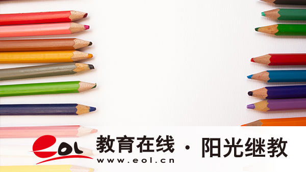 北京自考本科報名的條件是什么？高中生能考嗎？