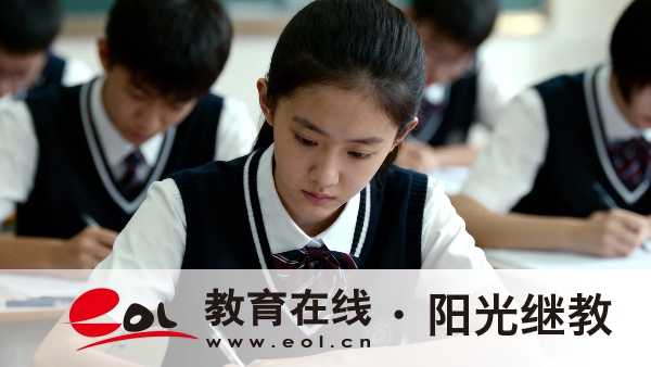 高中畢業報名廣東成人高考有什么途徑？報名時間是多久？