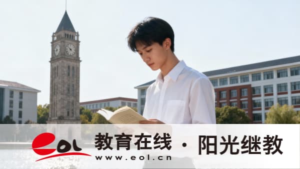 北京成人高考報名流程是怎樣的？需要關注哪些事項？