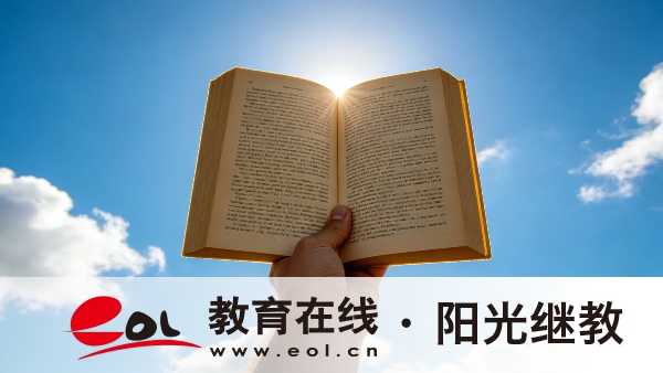 2026廣東自考計算機專業考哪些科目？就業方向有哪些？
