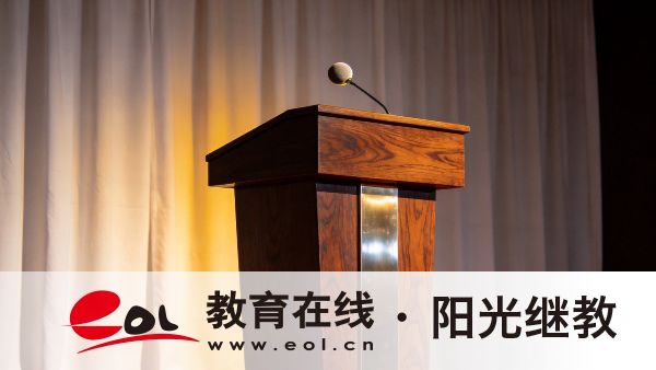 高中起點能直接報考山西自學考試本科嗎？需要提前準備多久？
