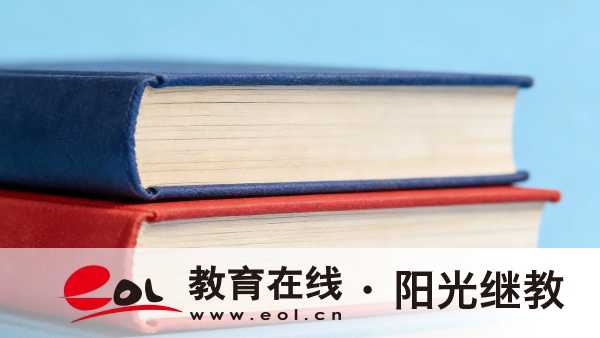 2026年山東自學考試報名全流程詳解有嗎？有哪些考試科目？