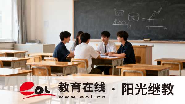 重慶成人高考報名限制條件是什么？哪些人適合報考？