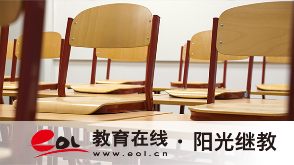 廣東報名自學考試注意什么呢?通過率低的原因有哪些? 廣東報名自學考試注意什么呢?通過率低的原因有哪些?