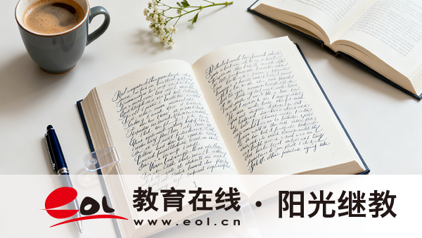 廣西玉林自學考試報名流程是怎樣？有哪些專業？