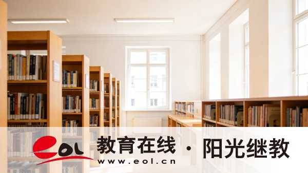 廣東自學考試報名一年幾次？院校如何選擇？