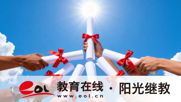 重慶成人高考專業有哪些？不對口行嗎？