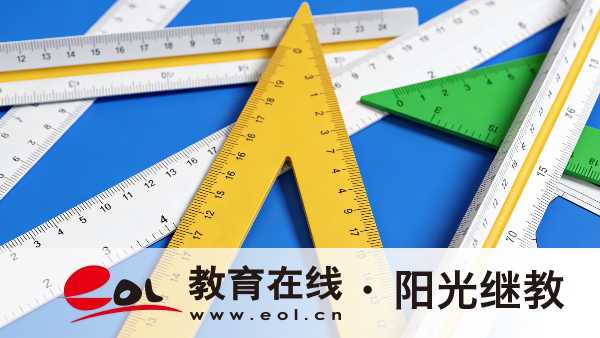 2026年江蘇自考專業報考指南有哪些？報名時間是多久？