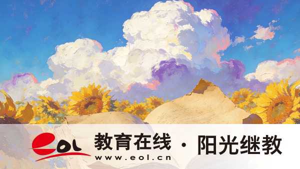 安徽淮北成人高考報名費用是多少？畢業要求是什么？