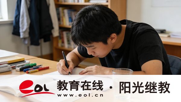 四川巴中成人高考報名入口在哪里？考試方式是什么？