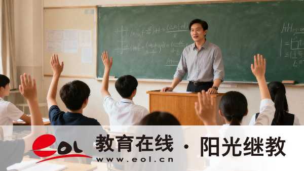 廣東肇慶成人高考怎么報名？難度如何？
