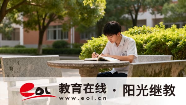 安徽成人高考報名時間什么時候？報名有哪些好處？
