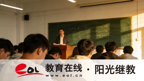 安徽蕪湖成人高考本科報名條件是什么？院校招生簡章怎么看？