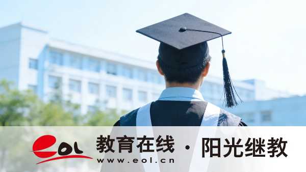 山西呂梁自學考試去哪里報名？有哪些優勢？