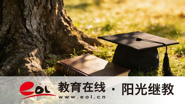 初中學歷報考四川自學考試有哪些限制條件？畢業要通過幾門考試科目？