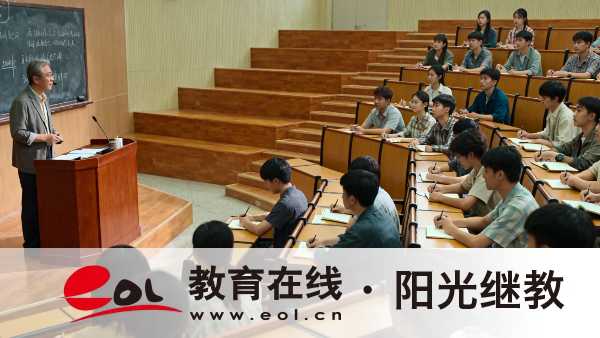 報名北京自學考試有哪些要求？有哪些環節？