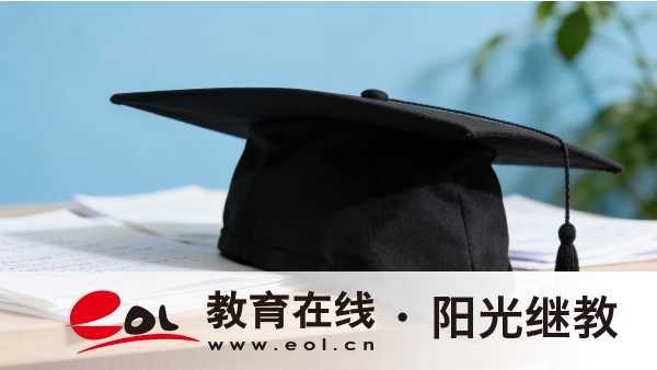 山西自學考試專升本學制時長是幾年？應該如何規劃學習？