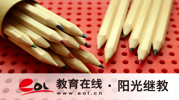 陜西扶風縣報名自考本科還要去上課嗎？通過率如何？