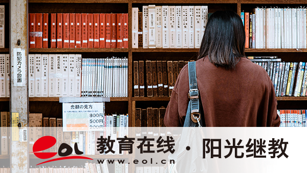 內蒙古自考本科考哪幾門課程？多少分算通過？