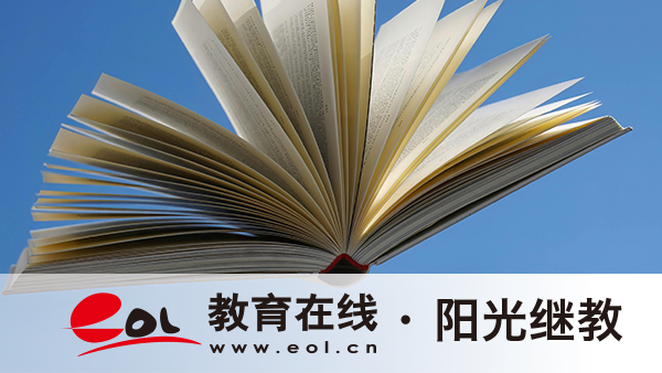 陜西省自學考試科目有哪些?怎么快速通過? 陜西省自學考試科目有哪些?怎么快速通過?