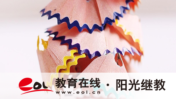 北京東城區自學考試報名材料有哪些？報名流程是怎樣的？