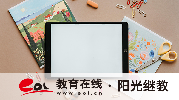 安徽烈山區自考本科怎么報名考試？考啥內容？