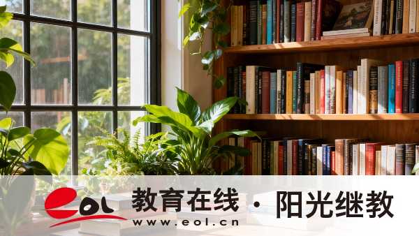 江蘇自學考試科目考不過可以補考嗎？學歷國家承認嗎？